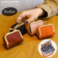 PlusNao（プラスナオ）の財布/コインケース・小銭入れ