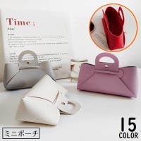 PlusNao（プラスナオ）のバッグ・鞄/ポーチ