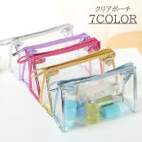 PlusNao（プラスナオ）のバッグ・鞄/ポーチ