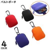 PlusNao（プラスナオ）のバッグ・鞄/ウエストポーチ・ボディバッグ