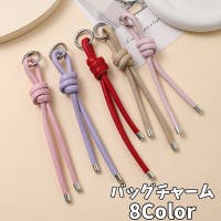 PlusNao（プラスナオ）のファッション雑貨/トラベルグッズ