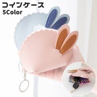 PlusNao（プラスナオ）の財布/コインケース・小銭入れ