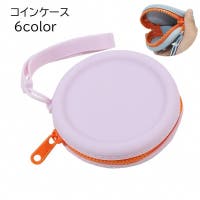 PlusNao（プラスナオ）の財布/コインケース・小銭入れ
