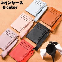PlusNao（プラスナオ）の財布/コインケース・小銭入れ