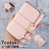PlusNao（プラスナオ）の財布/二つ折り財布