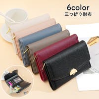 PlusNao（プラスナオ）の財布/二つ折り財布
