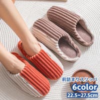 PlusNao（プラスナオ）の寝具・インテリア雑貨/ルームシューズ・スリッパ