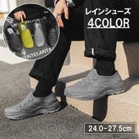 PlusNao（プラスナオ）のシューズ・靴/レインブーツ・レインシューズ