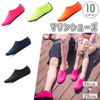 PlusNao（プラスナオ）のスポーツ/その他スポーツ