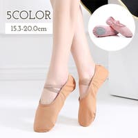 PlusNao | FQ000241102