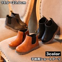 PlusNao（プラスナオ）のシューズ・靴/ブーツ