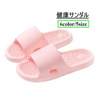 PlusNao（プラスナオ）の寝具・インテリア雑貨/ルームシューズ・スリッパ
