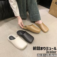 PlusNao（プラスナオ）のシューズ・靴/ミュール