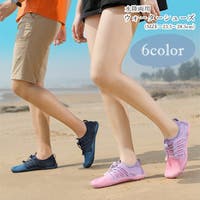 PlusNao（プラスナオ）のスポーツ/その他スポーツ