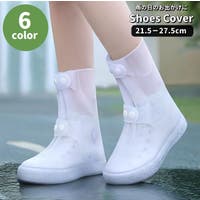 PlusNao（プラスナオ）のシューズ・靴/レインブーツ・レインシューズ