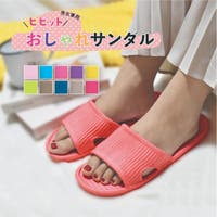 PlusNao（プラスナオ）のシューズ・靴/サンダル