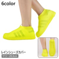 PlusNao（プラスナオ）のシューズ・靴/その他シューズ