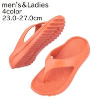 PlusNao（プラスナオ）の水着/ビーチサンダル