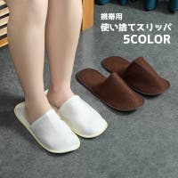 PlusNao（プラスナオ）のファッション雑貨/トラベル用品