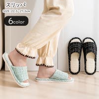 PlusNao（プラスナオ）の寝具・インテリア雑貨/ルームシューズ・スリッパ