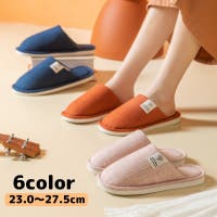 PlusNao（プラスナオ）の寝具・インテリア/ルームシューズ
