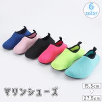 PlusNao（プラスナオ）のスポーツ/その他スポーツ