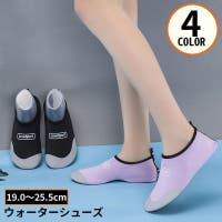 PlusNao（プラスナオ）のスポーツウェア・フィットネスウェア/その他スポーツウェア