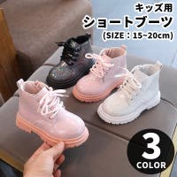 PlusNao（プラスナオ）のシューズ・靴/ブーツ
