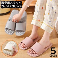 PlusNao（プラスナオ）のファッション雑貨/トラベルグッズ