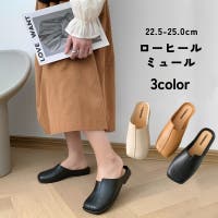 PlusNao（プラスナオ）のシューズ・靴/ミュール