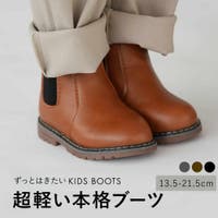 PlusNao | FQ000102327