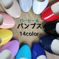 PlusNao（プラスナオ）のシューズ・靴/パンプス