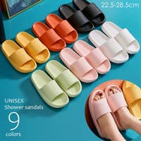 PlusNao（プラスナオ）のバス・トイレ・掃除洗濯/バス用品