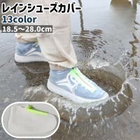 PlusNao（プラスナオ）のシューズ・靴/その他シューズ