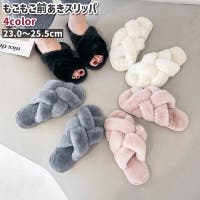PlusNao（プラスナオ）の寝具・インテリア雑貨/ルームシューズ・スリッパ