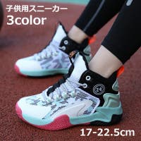 PlusNao（プラスナオ）のシューズ・靴/スニーカー