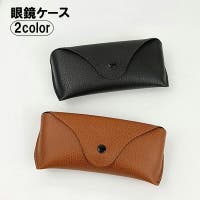 PlusNao（プラスナオ）の小物/メガネ