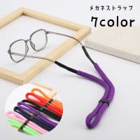 PlusNao（プラスナオ）の小物/メガネ