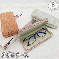 PlusNao（プラスナオ）の小物/メガネ