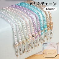 PlusNao（プラスナオ）の小物/メガネ