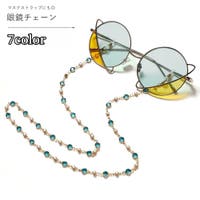 PlusNao（プラスナオ）の小物/メガネ