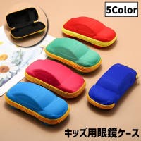 PlusNao（プラスナオ）の小物/メガネ