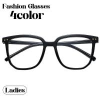 PlusNao（プラスナオ）の小物/メガネ