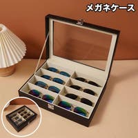 PlusNao（プラスナオ）の小物/メガネ