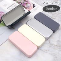 PlusNao（プラスナオ）の小物/メガネ