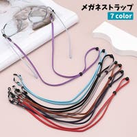 PlusNao（プラスナオ）の小物/メガネ