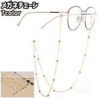 PlusNao（プラスナオ）の小物/メガネ