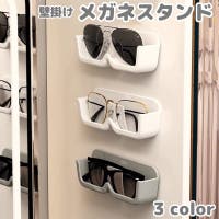 PlusNao（プラスナオ）の小物/メガネ