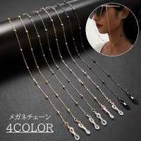 PlusNao（プラスナオ）の小物/メガネ