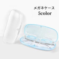 PlusNao（プラスナオ）の小物/メガネ